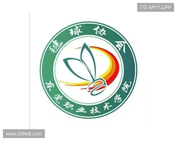 2026年广东毽球比赛精彩回顾与赛程安排